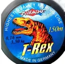 Леска монофильная Mikado T-rex 150м,размеры внутри
