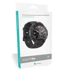 Защитная пленка на часы Amazfit T-Rex