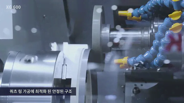 XG 600 Dry | Horizontal Turning Center