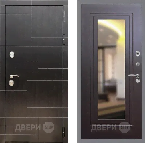 Входная Дверь Рекс (REX) 20 FLZ-120 Венге 860x2050 мм