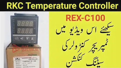 RKC Temperature Controller, REX-C100, Temperature Controller with Thermocouple