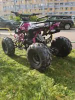 Детский квадроцикл бензиновый Motax ATV T-Rex Lux 125 cc