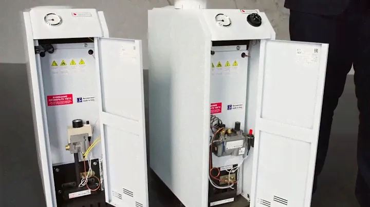 Напольный газовый котел ARIDEYA
