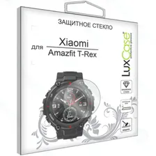 Защитное стекло LUXCASE для Amazfit T-Rex, прозрачное (82985)