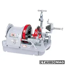 Станок для нарезания резьбы Rex 150A