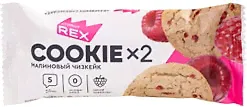 Печенье Protein Rex Cookie Малиновый xизкейк 50г-1