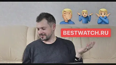 Реакция на ролик BESTWATCH про часы Le Temps или про Ролекс))