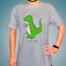Футболка Tea-Rex