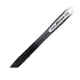 Автокарандаш Pilot Rex Grip H-105 0.5мм, черный