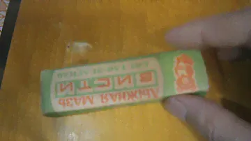 Лыжная мазь Висти СССР