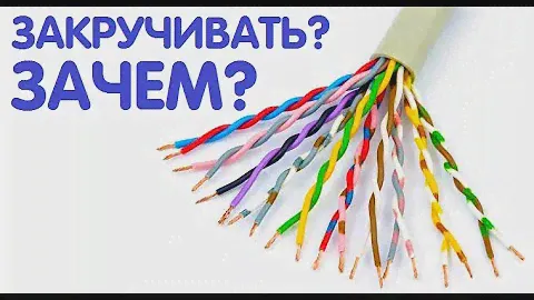 ПОЧЕМУ "ВИТАЯ ПАРА" - ВИТАЯ, А НЕ ПРЯМАЯ