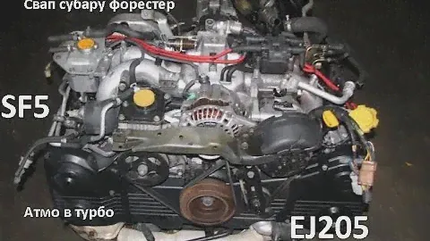 Свап Subaru (субару), коротко о главном, нюансы, проблемы...