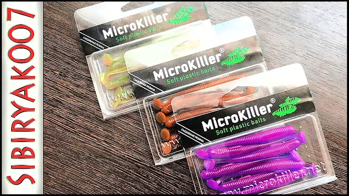 Отличное КАЧЕСТВО всего 70 руб! / НОВЫЕ приманки MicroKiller ВЬЮН