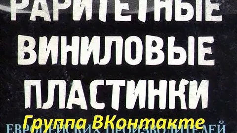 Новая большая посылка  из Германии 20 кг. Вторая за сутки.