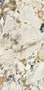 Керамогранит Rex Etoile Symphonie 120x240 Matte