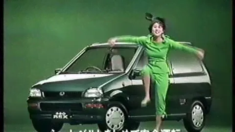 1990 SUBARU REX 660 Ad