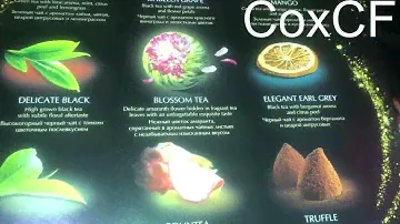 Подарочный набор чая Curtis CoxCF