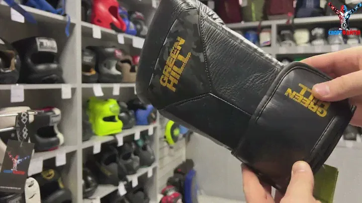 Боксерские перчатки Green Hill Power Padded чер зол