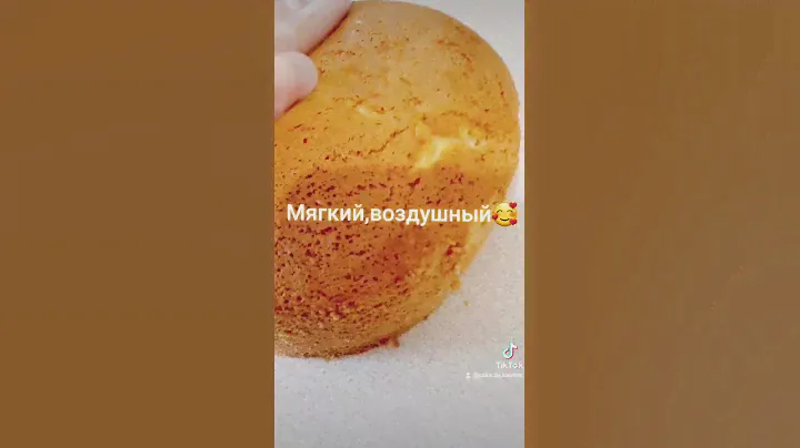 Лимонный бисквит🍋🍋🍋