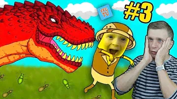 Новое ПУТЕШЕСТВИЕ БАНАНА #3 ОГРОМНЫЙ ДИНОЗАВР в игре Banatoon 2 Побег FFGTV от з