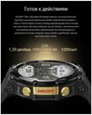 Amazfit Часы Amazfit A2170 T-REX 2 Desert Khaki (6972596105091) смарт часы и фитнес браслеты