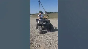 Квадроцикл ATV 150