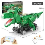 Конструктор радиоуправляемый CADA Мир динозавров T-Rex, 343 детали - C59001W-1