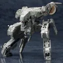 Metal Gear Solid 4: Guns of the Patriots - METAL GEAR REX