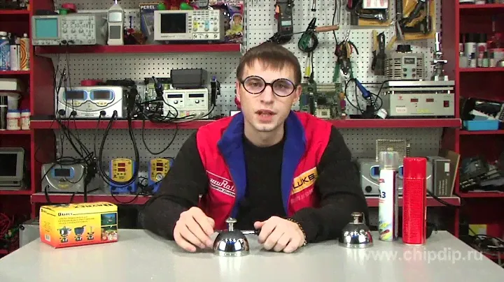 Горелка Dayrex DR-2