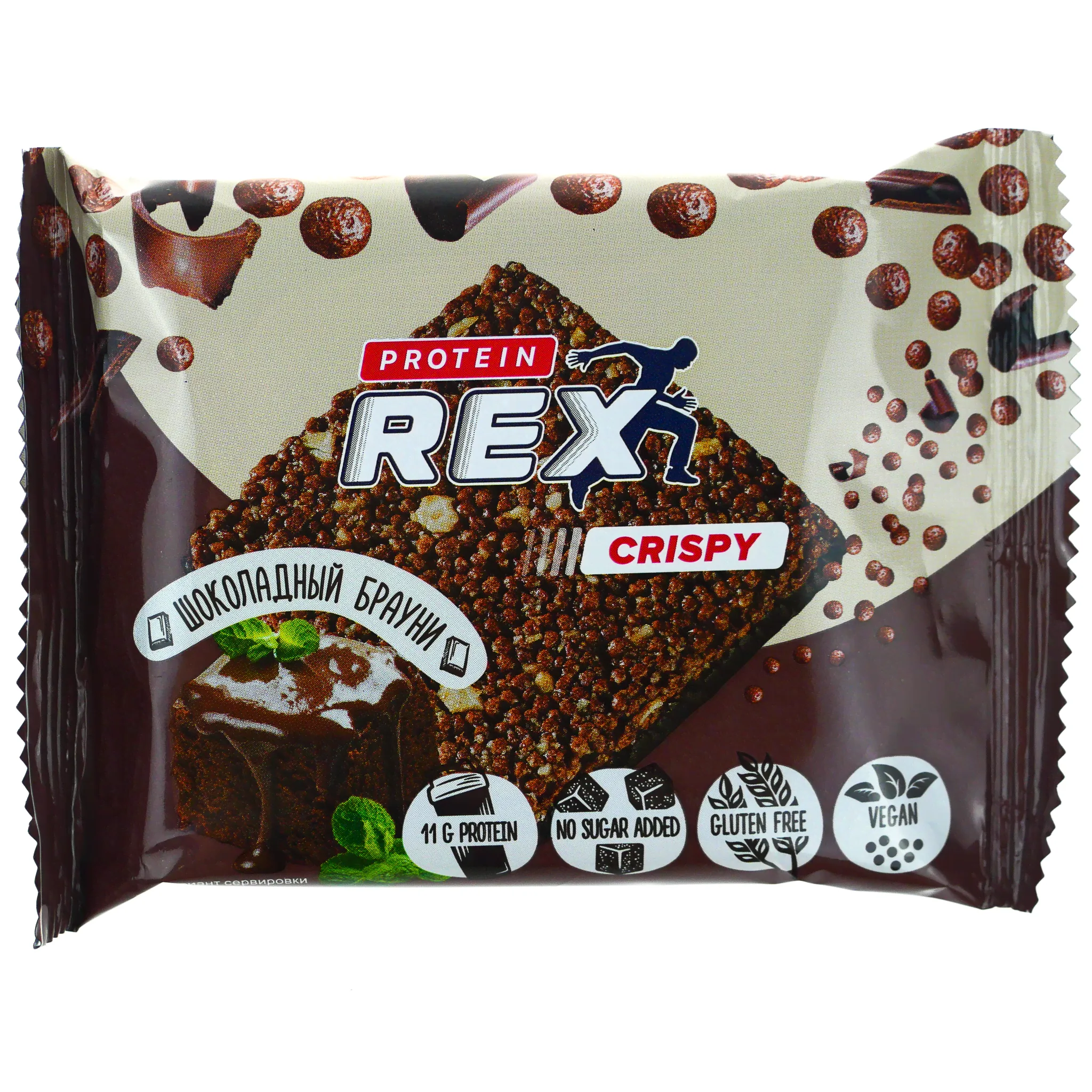 Хлебцы Protein Rex (Протеин Рекс) 55г шоколадный брауни
