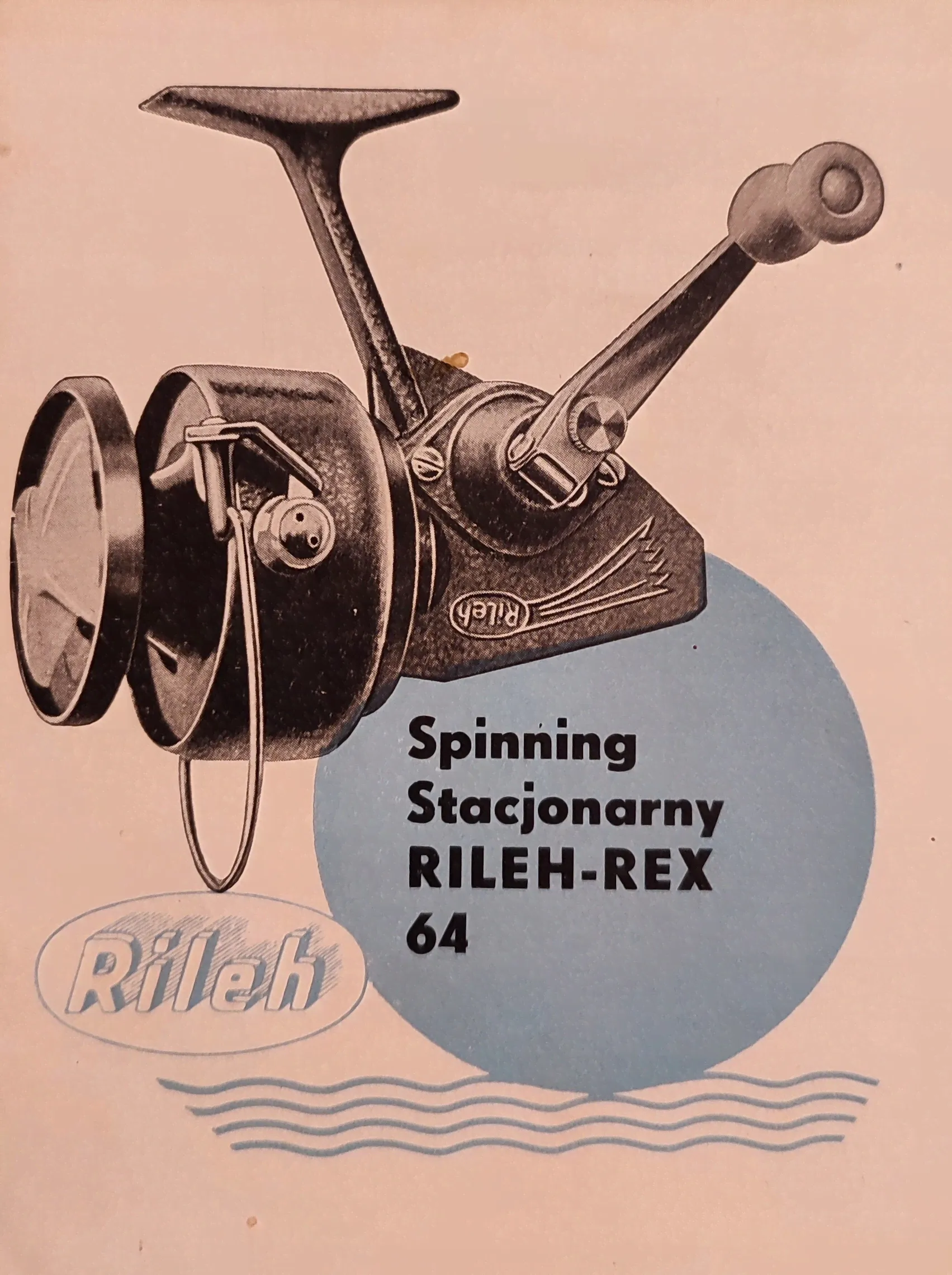 Стационарный спиннинг RILEH-REX 64-0