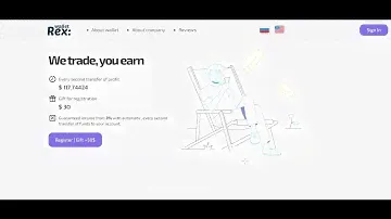 Без вложений! Rex Wallet! Бонус за регистрацию 30$ , Ежесекундный заработок! мин вывод от 1$