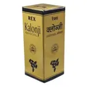 Масло черного тмина. Калонджи. Kalongi oil, Rex. Для лечения различных заболеваний. 50 мл. Индия