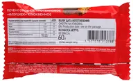 Печенье Protein Rex протеиновое Flap Jack овсяное с Клюквой 60г