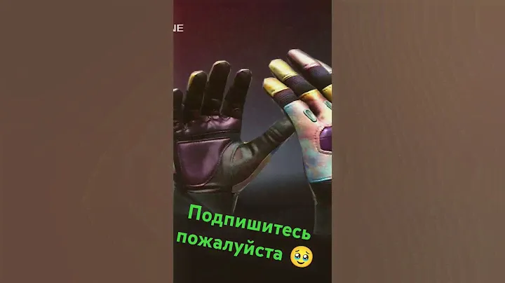 Выбил топовые перчи, окуп