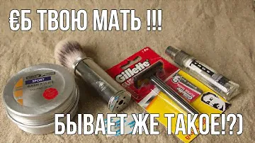 498 Бюджетная тешка с Таиланда, Golddachs Sport, Muehle или €б твою мать. Бывает же такое?).homelike