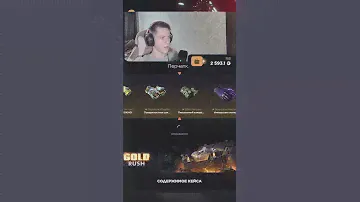 КАКИЕ ПЕРЧАТКИ ВЫПАДУТ НА GG.DROP?