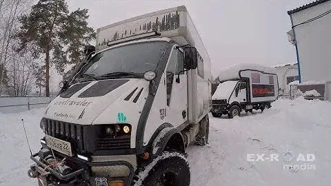 BREMACH T-Rex / случайная встреча в Питере