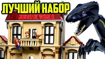 LEGO Мир Юрского периода 2 Индораптор Нападение в поместье Локвуд 75930 Обзор
