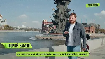 Большое интервью на русском языке с немецкими субтитрами