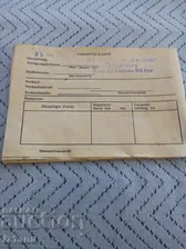 Инструкция за експлоатация Риболовна макара Rileh Rex 64