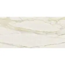 Панно Rex Ceramiche I Classici Di Rex 750674 Calacatta Gold Open Book A Glossy 160x320