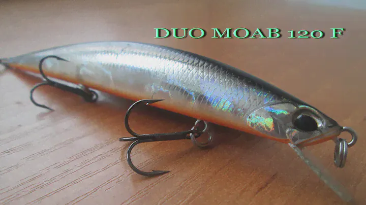 DUO MOAB 120 F. Речная Охота !