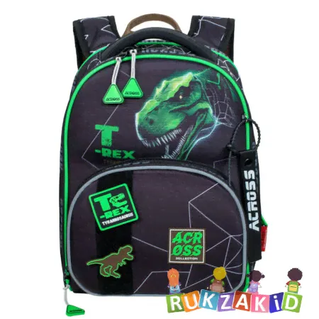Ранец - рюкзак школьный с наполнением 3 в 1 Across 24-194-3 Тиранозавр T-Rex