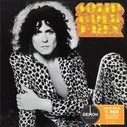 Виниловая пластинка T. Rex / Solid Gold (LP)