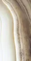 Rex Ceramiche Alabastri di Rex Bamboo Керамогранит 60х120 Lapp см