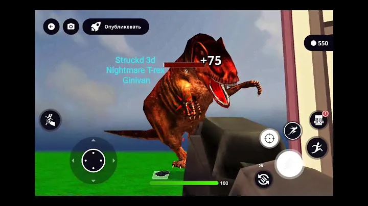 Struckd 3d Nightmare T-rex
