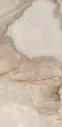Керамогранит REVES DE REX NOISETTE MATTE 60X120