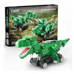 Конструктор радиоуправляемый CADA Мир динозавров T-Rex, 343 детали - C59001W-2