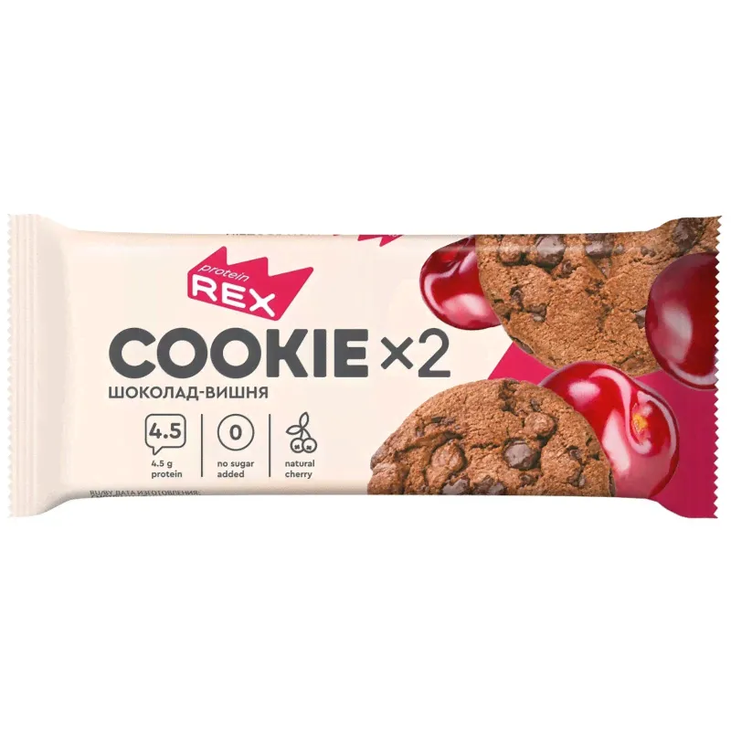 Печенье Protein Rex Cookie шоколад-вишня протеиновое, 50г-0